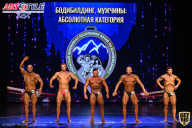 Чемпионат Республики Алтай по бодибилдингу - 2021