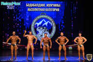 Чемпионат Республики Алтай по бодибилдингу - 2021