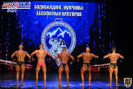Чемпионат Республики Алтай по бодибилдингу - 2021
