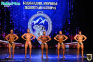 Чемпионат Республики Алтай по бодибилдингу - 2021