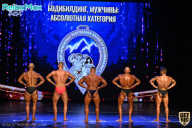 Чемпионат Республики Алтай по бодибилдингу - 2021