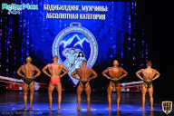 Чемпионат Республики Алтай по бодибилдингу - 2021