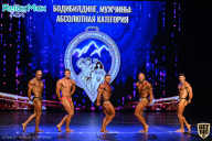 Чемпионат Республики Алтай по бодибилдингу - 2021