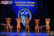 Чемпионат Республики Алтай по бодибилдингу - 2021