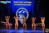 Чемпионат Республики Алтай по бодибилдингу - 2021