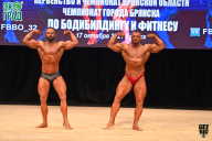 Чемпионат Брянской области по бодибилдингу - 2021