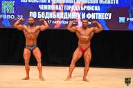 Чемпионат Брянской области по бодибилдингу - 2021
