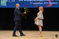 Чемпионат Брянской области по бодибилдингу - 2021
