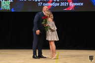 Чемпионат Брянской области по бодибилдингу - 2021
