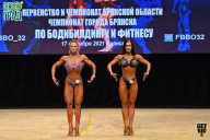 Чемпионат Брянской области по бодибилдингу - 2021