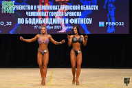 Чемпионат Брянской области по бодибилдингу - 2021