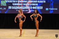 Чемпионат Брянской области по бодибилдингу - 2021