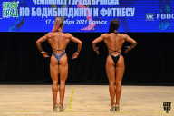 Чемпионат Брянской области по бодибилдингу - 2021