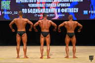 Чемпионат Брянской области по бодибилдингу - 2021