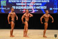Чемпионат Брянской области по бодибилдингу - 2021