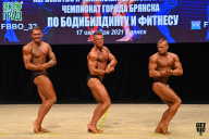 Чемпионат Брянской области по бодибилдингу - 2021