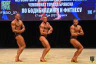 Чемпионат Брянской области по бодибилдингу - 2021