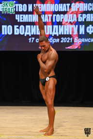 Чемпионат Брянской области по бодибилдингу - 2021
