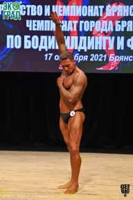 Чемпионат Брянской области по бодибилдингу - 2021