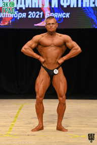 Чемпионат Брянской области по бодибилдингу - 2021