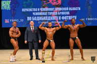 Чемпионат Брянской области по бодибилдингу - 2021