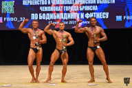 Чемпионат Брянской области по бодибилдингу - 2021