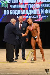 Чемпионат Брянской области по бодибилдингу - 2021
