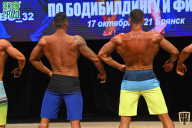 Чемпионат Брянской области по бодибилдингу - 2021