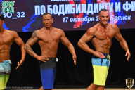 Чемпионат Брянской области по бодибилдингу - 2021