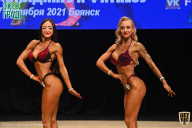 Чемпионат Брянской области по бодибилдингу - 2021
