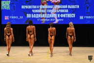 Чемпионат Брянской области по бодибилдингу - 2021
