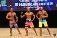 Чемпионат Брянской области по бодибилдингу - 2021