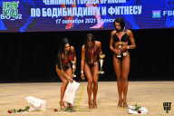 Чемпионат Брянской области по бодибилдингу - 2021