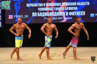 Чемпионат Брянской области по бодибилдингу - 2021