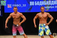 Чемпионат Брянской области по бодибилдингу - 2021