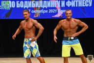 Чемпионат Брянской области по бодибилдингу - 2021