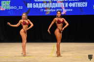 Чемпионат Брянской области по бодибилдингу - 2021
