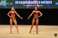 Чемпионат Брянской области по бодибилдингу - 2021