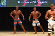 Чемпионат Брянской области по бодибилдингу - 2021