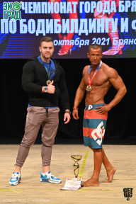 Чемпионат Брянской области по бодибилдингу - 2021
