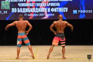Чемпионат Брянской области по бодибилдингу - 2021