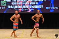 Чемпионат Брянской области по бодибилдингу - 2021