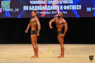 Чемпионат Брянской области по бодибилдингу - 2021