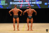 Чемпионат Брянской области по бодибилдингу - 2021