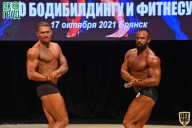 Чемпионат Брянской области по бодибилдингу - 2021