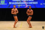 Чемпионат Брянской области по бодибилдингу - 2021