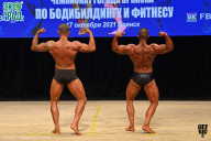 Чемпионат Брянской области по бодибилдингу - 2021
