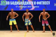 Чемпионат Брянской области по бодибилдингу - 2021