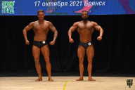 Чемпионат Брянской области по бодибилдингу - 2021