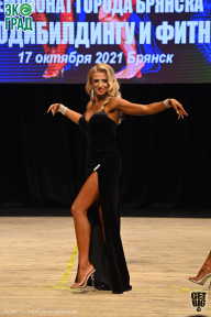 Чемпионат Брянской области по бодибилдингу - 2021
